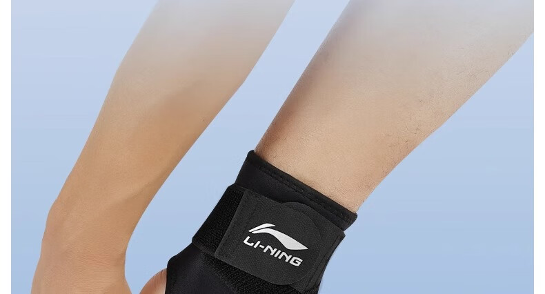 Li-Ning Ankle Support Brace Protective Sleeve for Sprain Prevention and Warmth Sports Injury Recovery Basketball Stabilizer 8