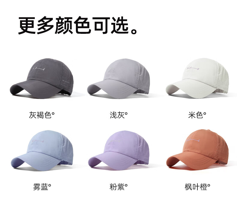 CACUSS Summer Breathable Mesh Baseball Cap for Women Outdoor Lightweight Sun Hat Fashionable Pink 5