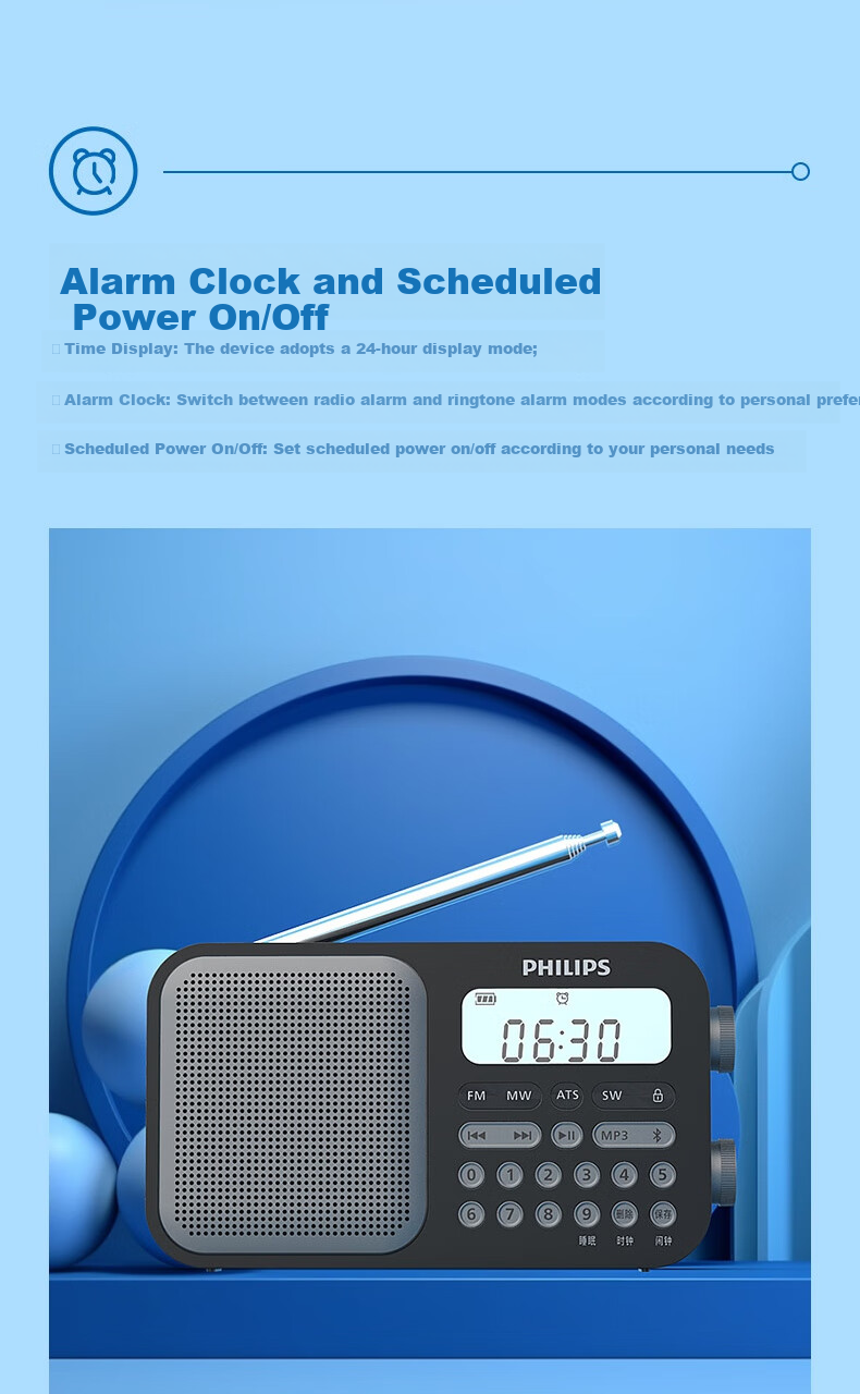 PHILIPS TAR6109 All-Band Radio Shortwave Radio Bluetooth Card Slot Portable Multifunctional Semiconductor Speaker for Elderly Students English Listening Exam 4