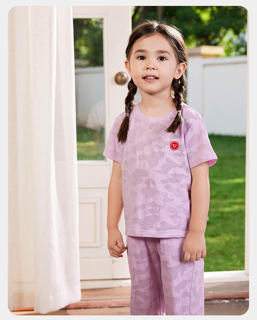 YEEHOO Children's Loungewear, Summer Breathable, Boys And Girls Mosquito-Proof Home Wear Set, Pajamas And Sleep Pants 15