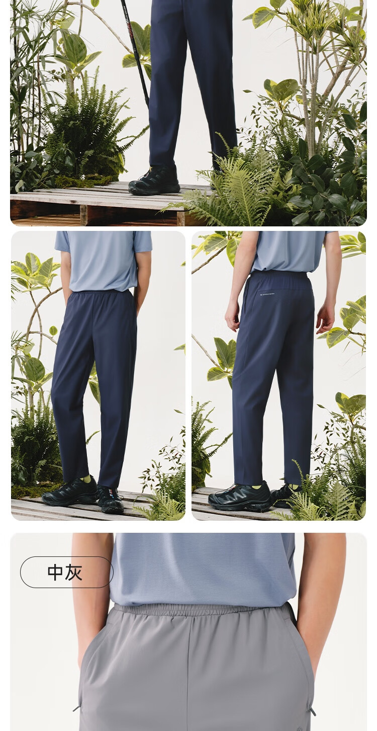 JD Original Spring Outdoor 300 Comfortable Elastic Ultra-Light Sports Pants, High UPF Sun Protection Long Pants, Navy Blue, Size M 9