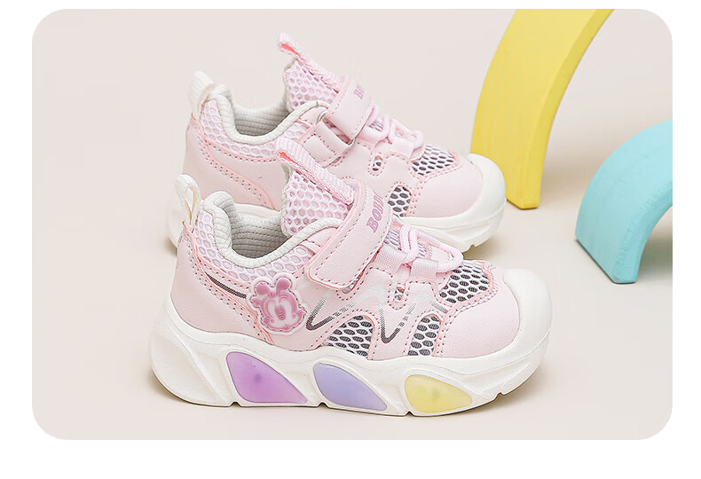 Bobdog Kids Light-Up Shoes Girls Summer Breathable Mesh Baby Walking Shoes 103352145 Sakura Pink Size 23 5