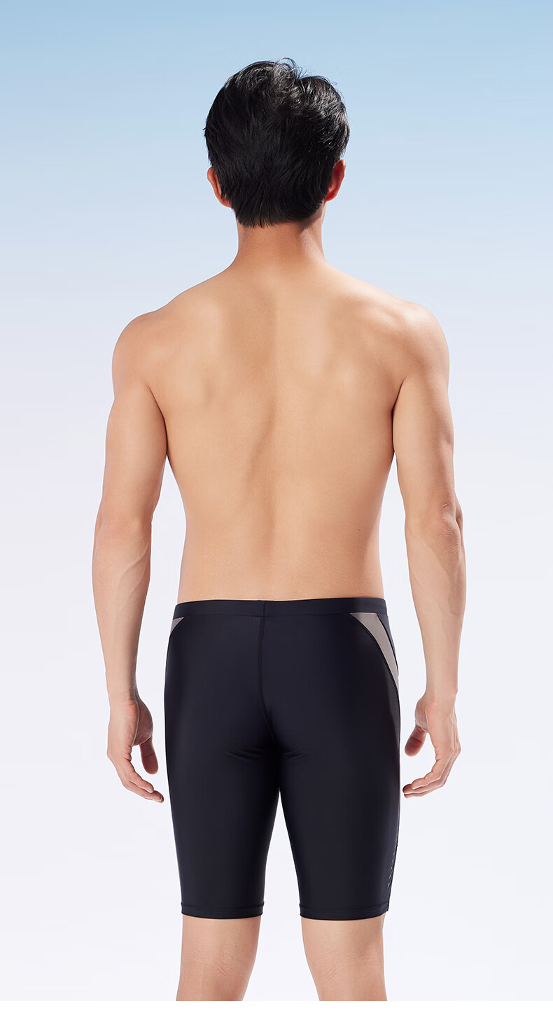 ERKE Swim Trunks for Adult Men, Boxer Style, Anti-Embarrassment, Non-Binding, Professional Quick-Dry Swimwear for Hot Springs And Swimming 5