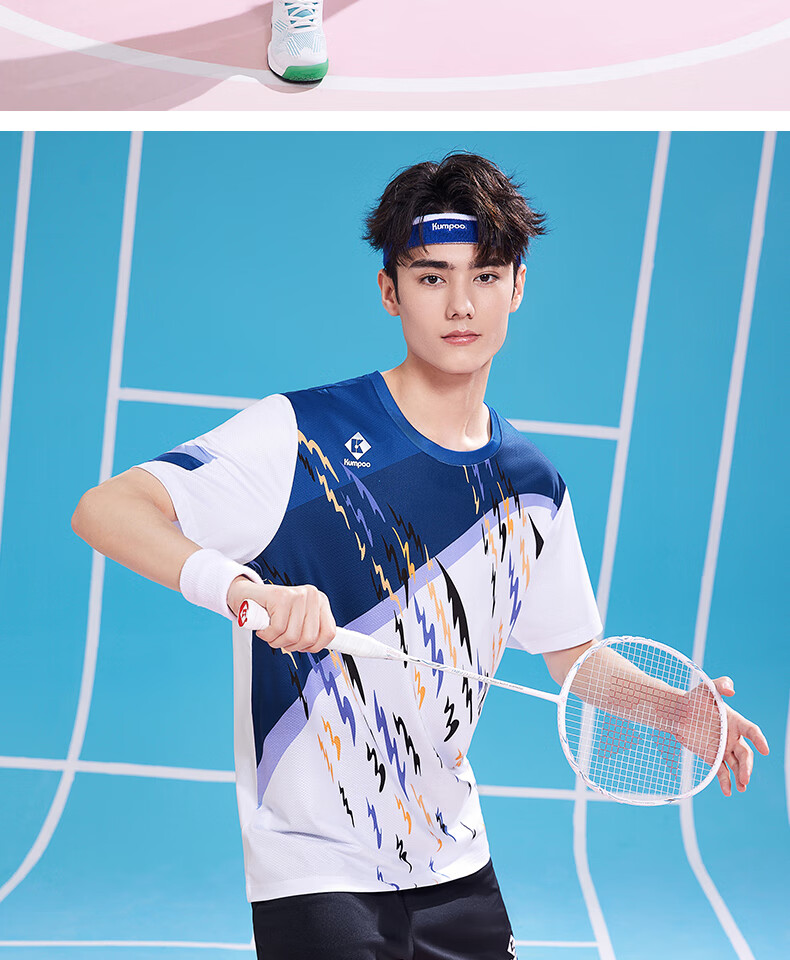 KUMPOO Badminton Racket K520pro, Full Carbon Ultra-Light Offensive And Defensive Racket, Xunfeng Beginner Training Competition Single Racket, White And Light Pink 6