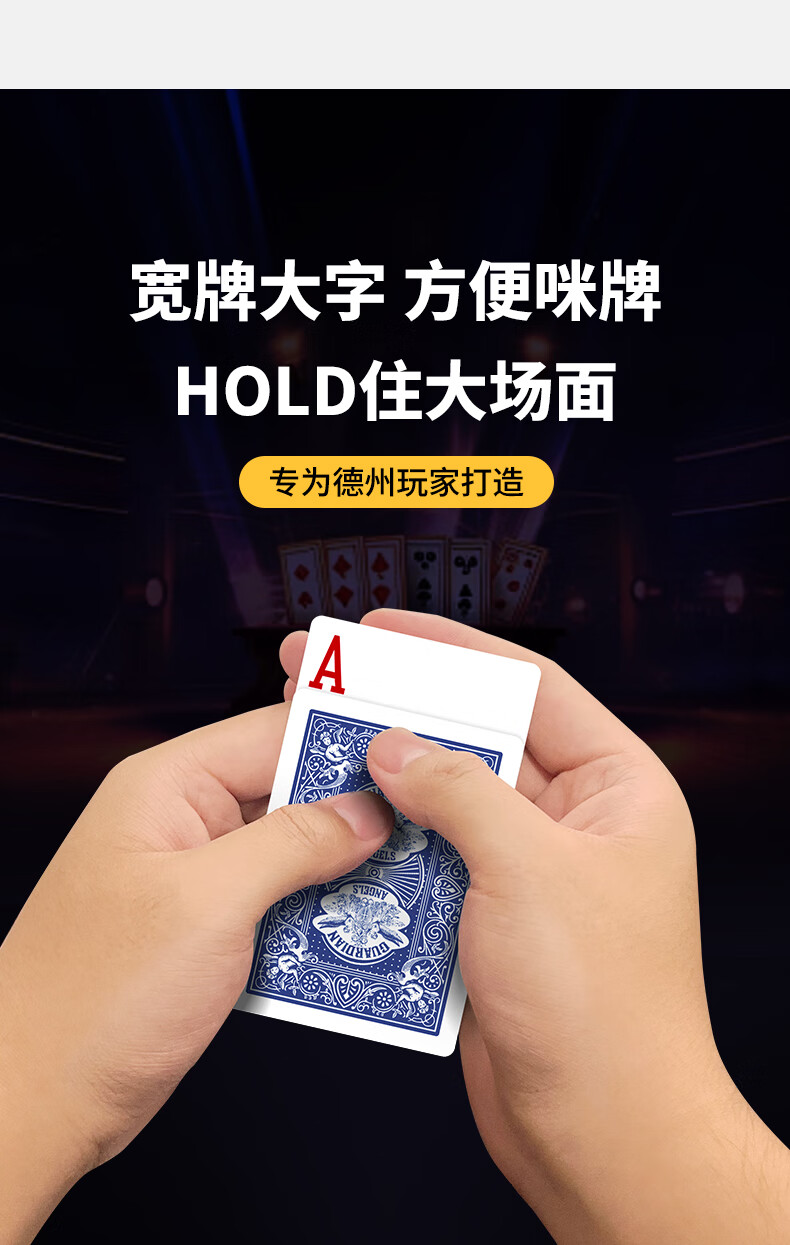 Benniu Genuine 777 Double-Sided Matte Texas Hold'em Playing Cards PVC Waterproof Plastic Anti-Counterfeit High-Quality Red with White Edges 1