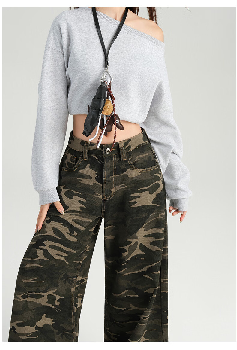 Jeanswest Women's Jeans, Spring And Summer American Camouflage, High-Waisted Slimming Straight-Leg Loose Wide-Leg Casual Pants, Gray Camouflage Long Trousers, XL 4