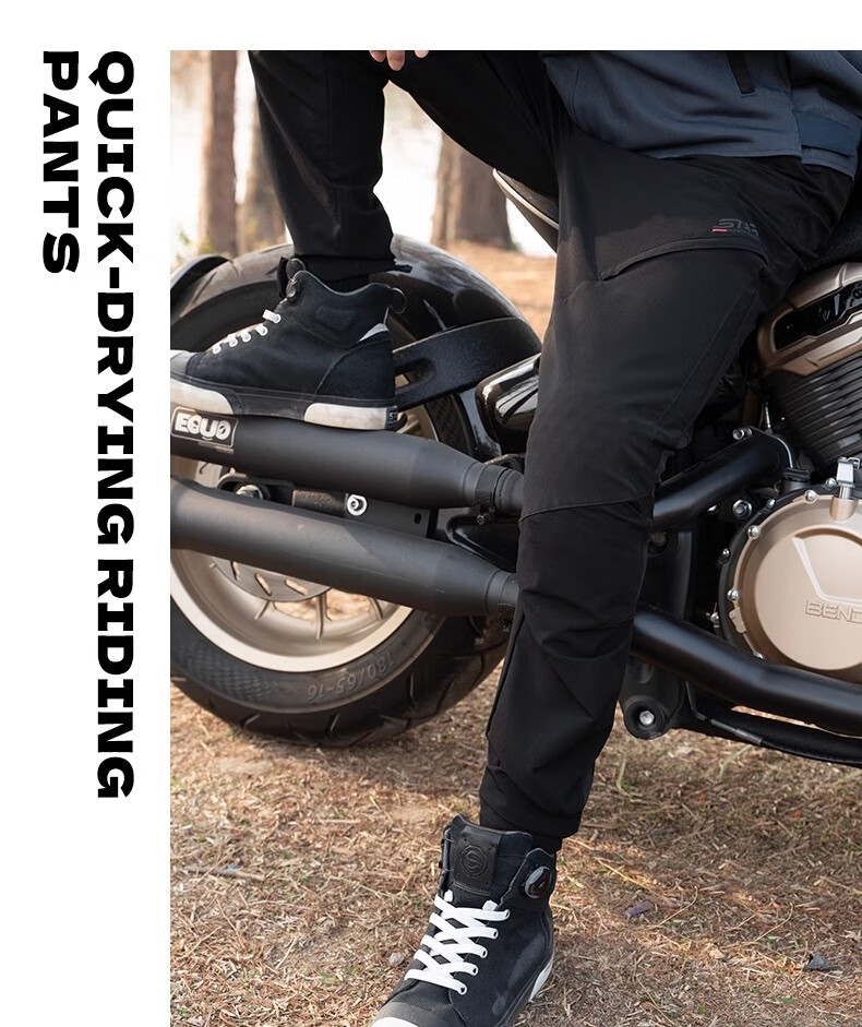STAR FIELD KNIGHT Motorcycle Riding Pants Sweat-Absorbing Men's Summer Mesh Breathable Casual Retro Pants Black XL 7