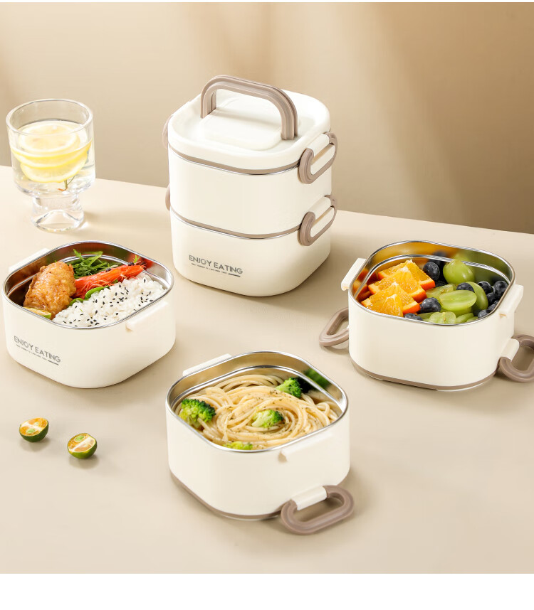 PAKCHOICE Insulated Lunch Box, 316 Stainless Steel, Suitable for Office Workers, Microwave Safe, Multi-Layer Bento Box, Portable Thermos for Students to Take Meals 18