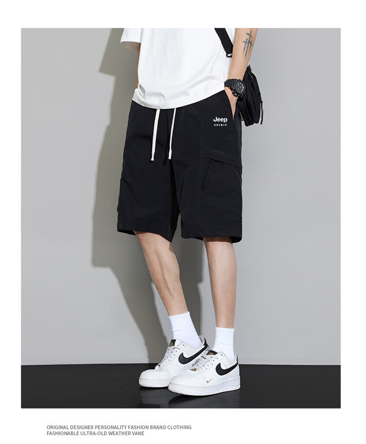 JEEP SPIRIT Men's Shorts, Summer Ice Silk Quick-Dry Sports Pants, Casual Cargo Shorts, Thin Mid-Length Shorts for Outdoor Wear 7