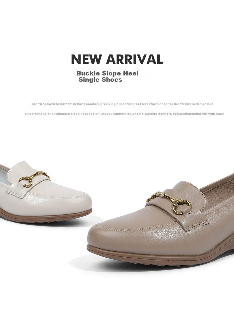 Goldlion Women's Shoes, Mom Leather Shoes, Slip-On Shallow Mouth Women's Flats, Wedge Round Toe Loafers, G662330071, Apricot Color, Size 37 1