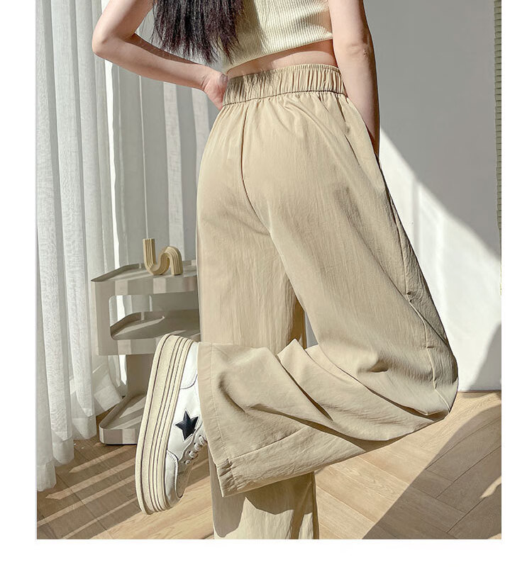Yishangmei Loose Wide-Leg Pants for Women, Summer 2026 New Style, Ice Silk Yamamoto Pants, Thin Casual Pants for Petite Women, Apricot Color, Size S 7