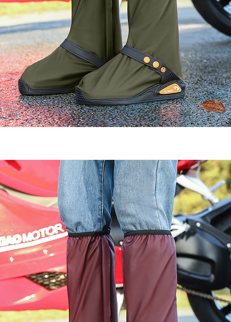 ENGMARSS Tall Rain Boots for Adults, Waterproof Non-Slip Rain Shoes for Men And Women, Student Water Shoes XL (Suitable for Sizes 43-45) 12