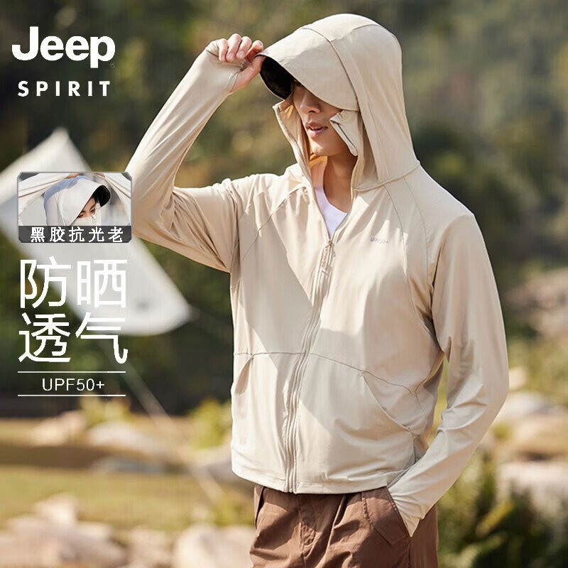JEEP Origi-01296220