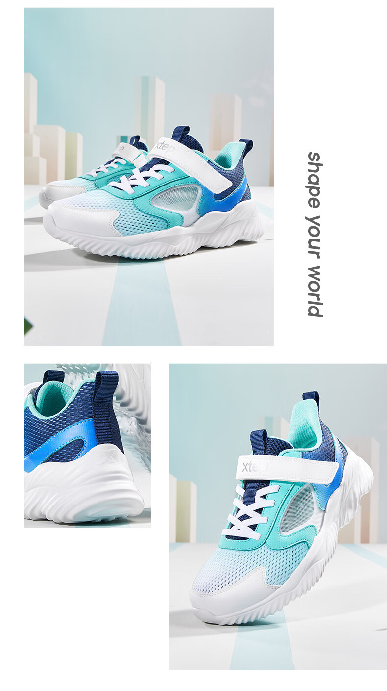 XTEP Children's Shoes, Boys' Big Kids Leather And Mesh Patchwork Velcro Running Shoes, Night Blue/aurora Green, Size 39 14
