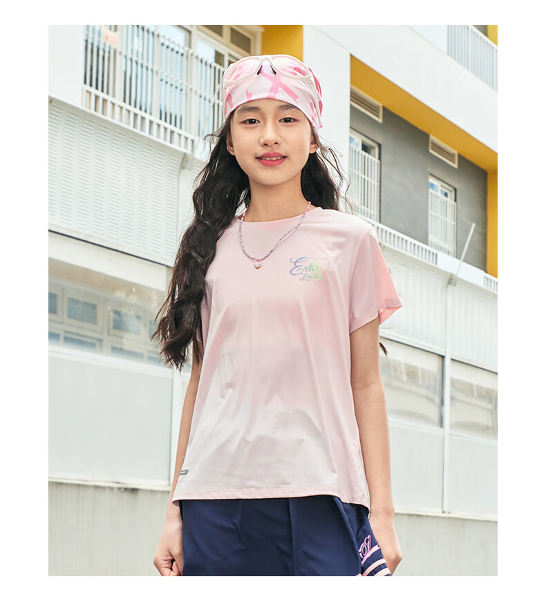 ERKE Girls' Round Neck Knit Short-Sleeve T-Shirt for Older Children, Summer Campus Youth Style, Cream Sweet Peach Color, Size 130 19