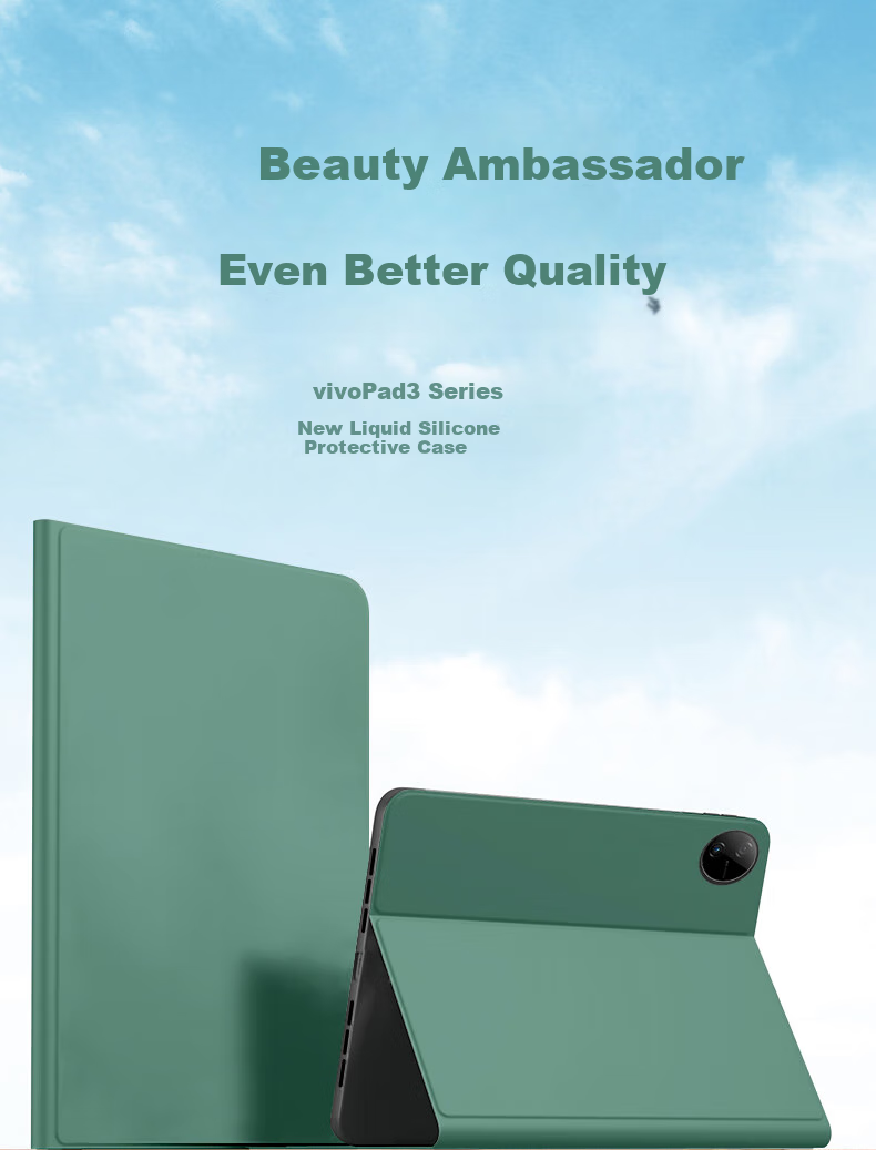 ALittleFlower Compatible with Vivo Pad 3 Case, 12.1-Inch, 2024 Model, Universal for IQOO Pad/Pad 2 Tablets, Protective Cover, Shockproof, Slim Soft Shell, Sleep/Wake Function, Dark Night Gree 1