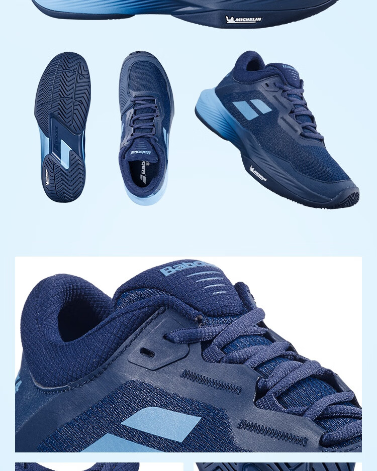 Babolat Durable Men's And Women's Sports Shoes 9