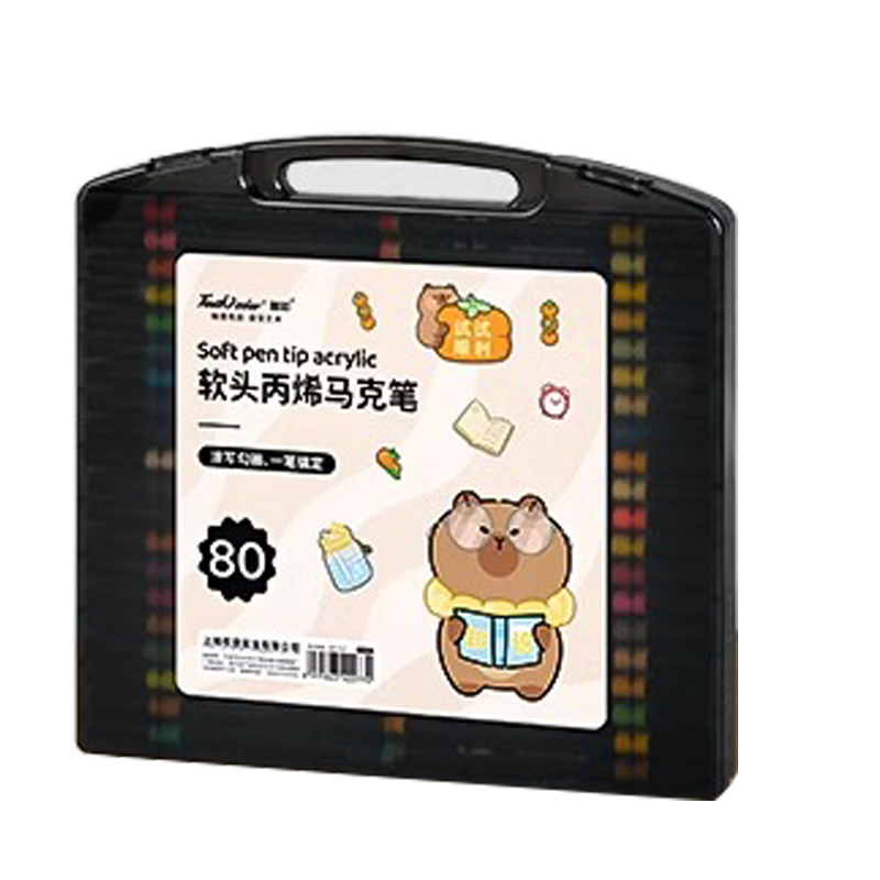 Touchcolor Soft Tip Acrylic Markers 80 Colors Small Black Box Watercolor Pens for Elementary Students Kindergarten Children Opaque Drawing Pens Children's Day Gift for Boys and Girls