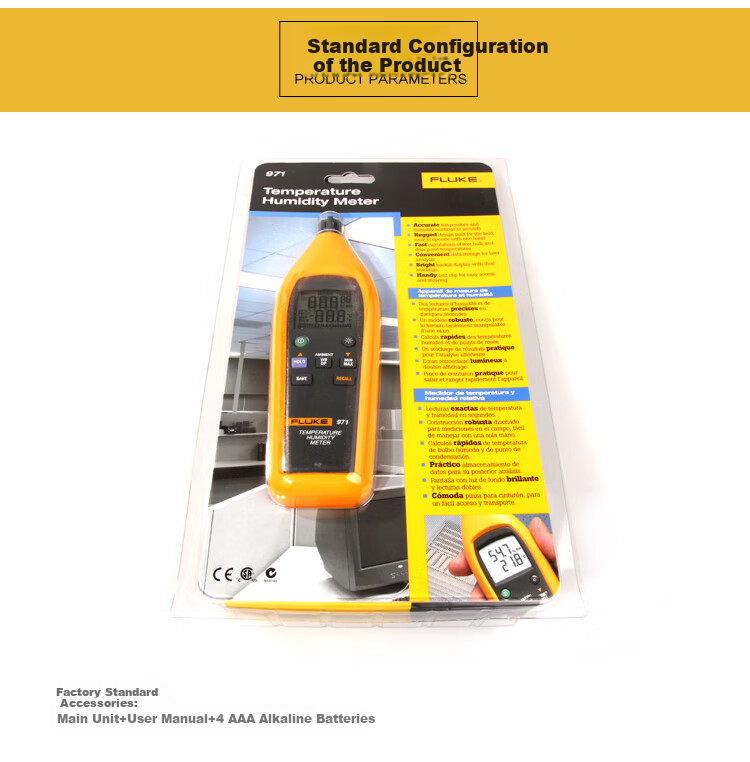 FLUKE 971 Temperature And Humidity Meter, Thermometer, Measures Dew Point And Display Ball Temperature, 1-Year Warranty 7