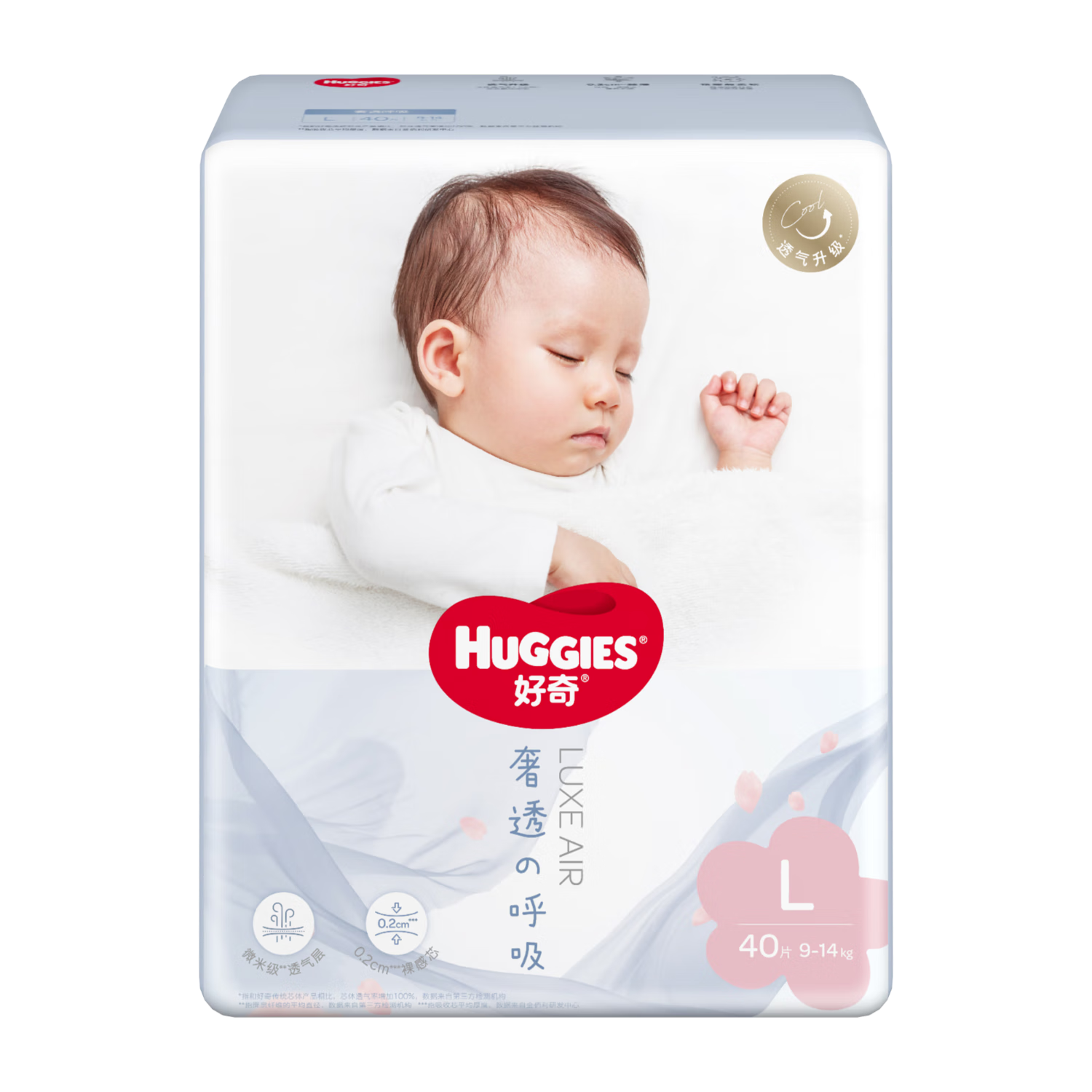 Huggies Luxurious Breathable Diapers L40 (9-14kg), Diaper [Extra Breathable]