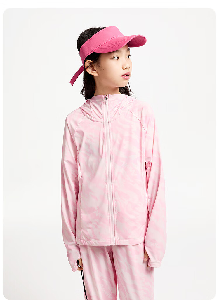Annil Girls' Sun Protection Jacket, Summer 2025 New Ice-Cool Elastic Hooded Fashion Slim-Fit Sportswear 6