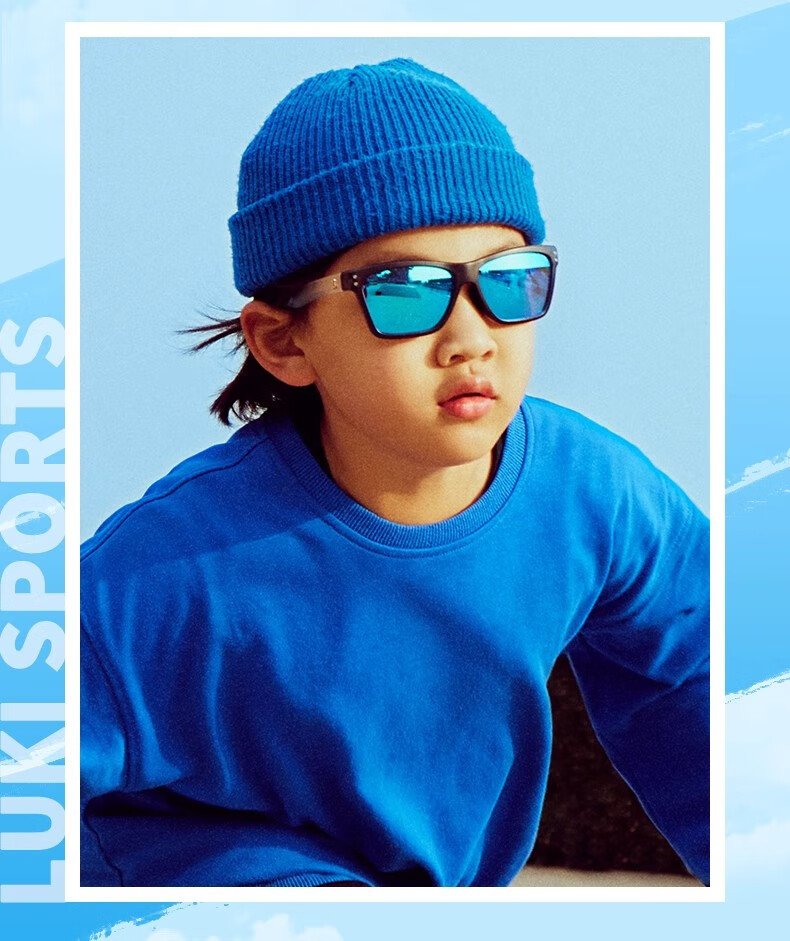 Luki Children's Sunglasses for Boys And Girls, Casual UV Protection Glasses, Outdoor Sports Sunglasses for Ages 3-6 7
