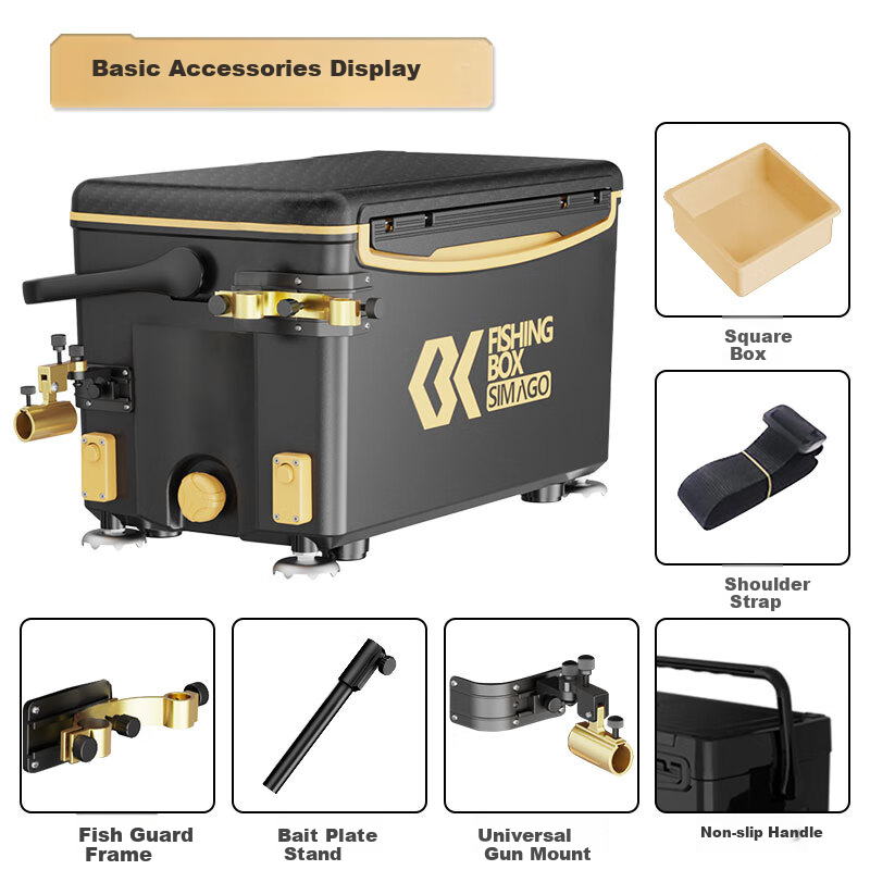 SIMAGO Fishing Tackle Box Set, Multifunctional Ultra-Light Fishing Trolley Box, No Assembly Required, Can Be Sat In, Basic Fishing Gear Model, 32L Capacity