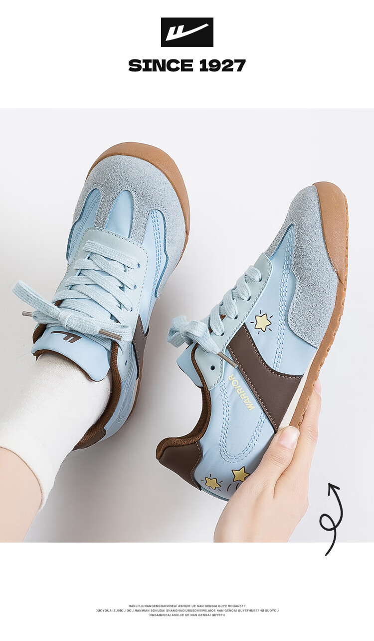 Huili Official Women's Shoes, Summer Dexun Shoes for Women 2026, Retro Casual Shoes, Simple And Versatile Ladies' Shoes, Light Blue-Brown, Size 36 14