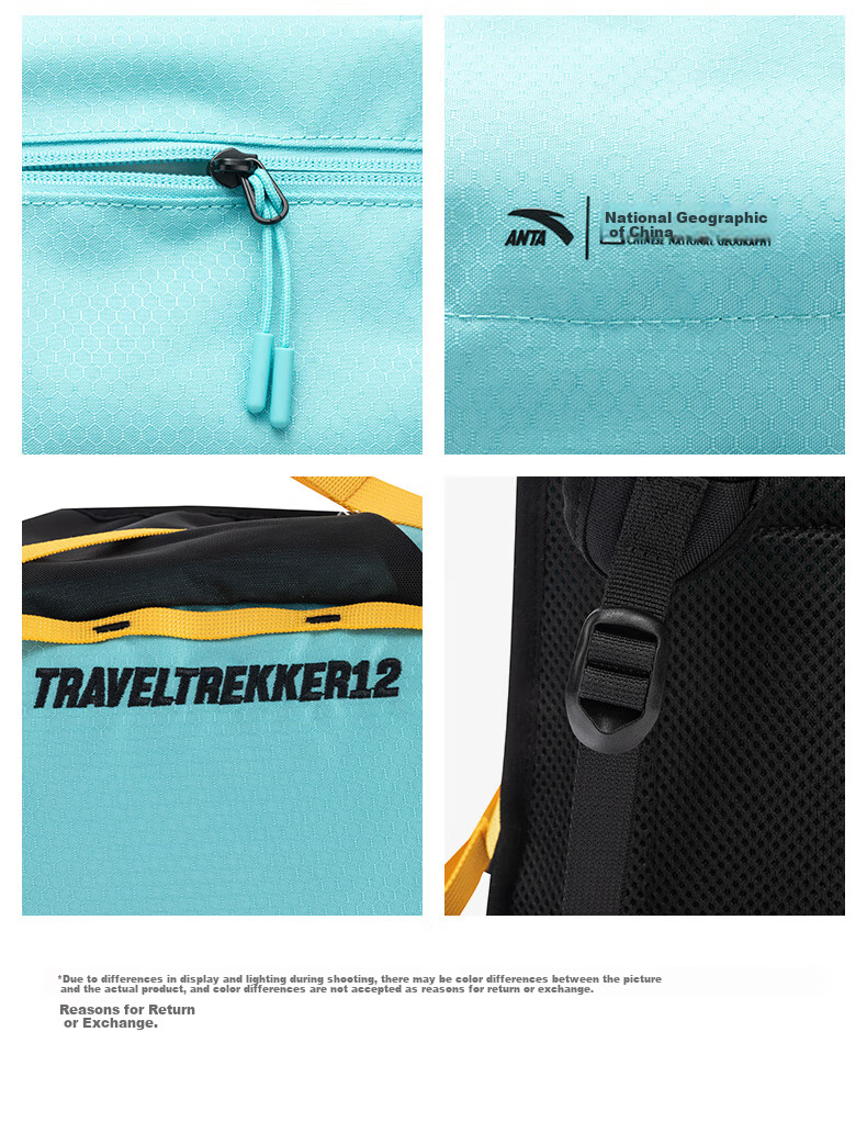 Anta × National Geographic [Wang Yibo Edition] TT12 Outdoor Baichuan Backpack Double Shoulder Travel Hiking Bag 18