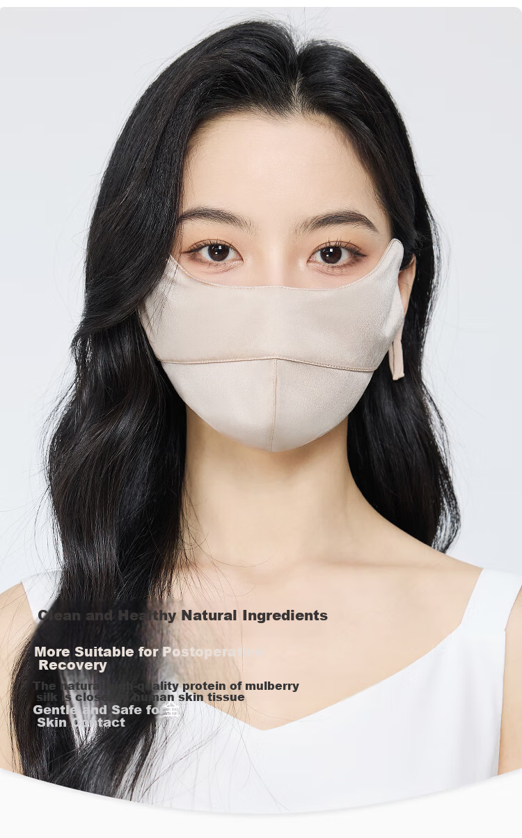 JIUMU Silk Sun Protection Face Mask for Women, Summer Driving UV Protection, Breathable Full-Face Mulberry Silk Sunshade Mask 3