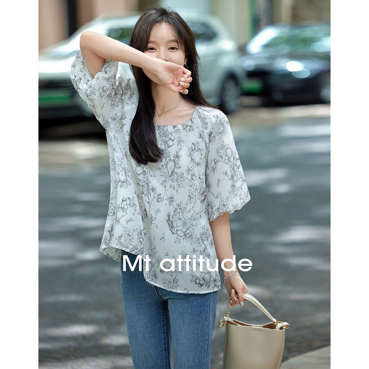 MT Forest Style Fresh Summer Plant Print Age-Reducing Lantern Sleeve Doll Blouse