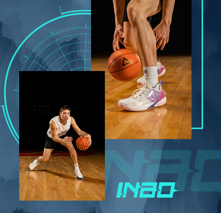 PEAK Sound Explosion S Basketball Shoes for Men, Physical Foam Extreme Spoon-Shaped Carbon Rod, Practical Sports Shoes DA520001 18