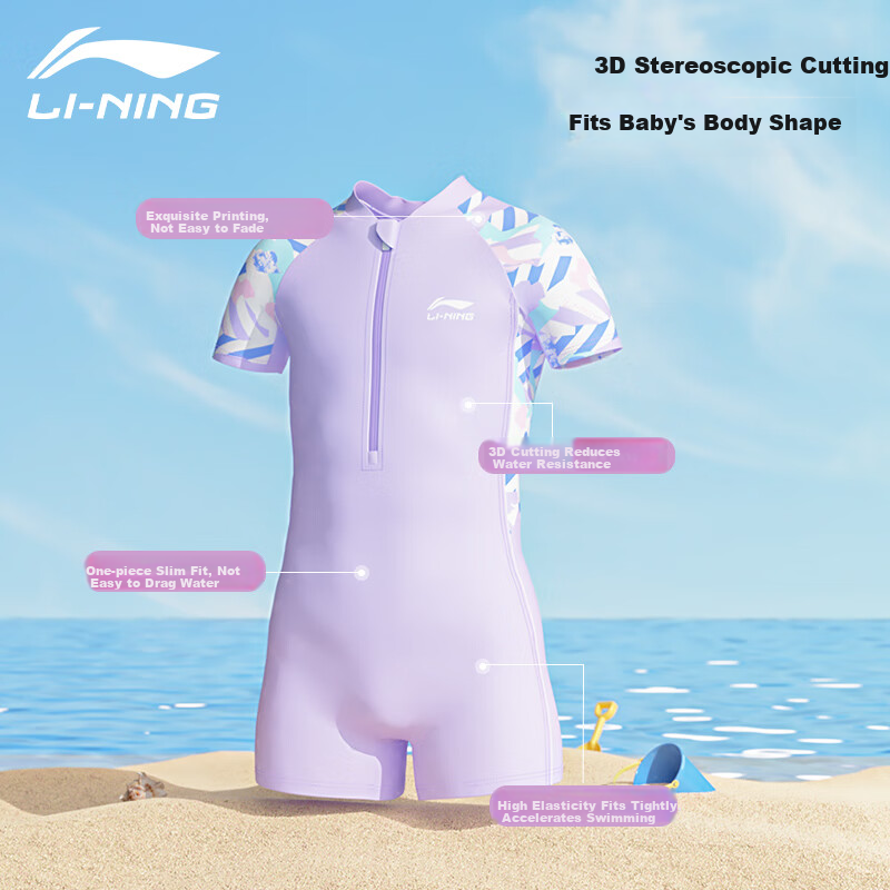 Li-Ning Children's Swimsuit, Girls' One-Piece Surfing Suit, Quick-Drying, Sun-Protective, Training Swimwear, Swimming Goggles And Swim Cap Set, 721 Purple, Size 130