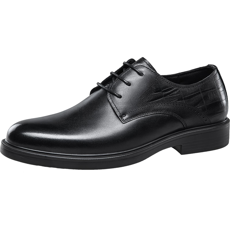 Kangnai Leather Shoes, Spring Style, Commuter Business Casual Shoes for Men, Soft Sole Comfortable Office Formal Derby Shoes Groom Shoes, Black, Size 40