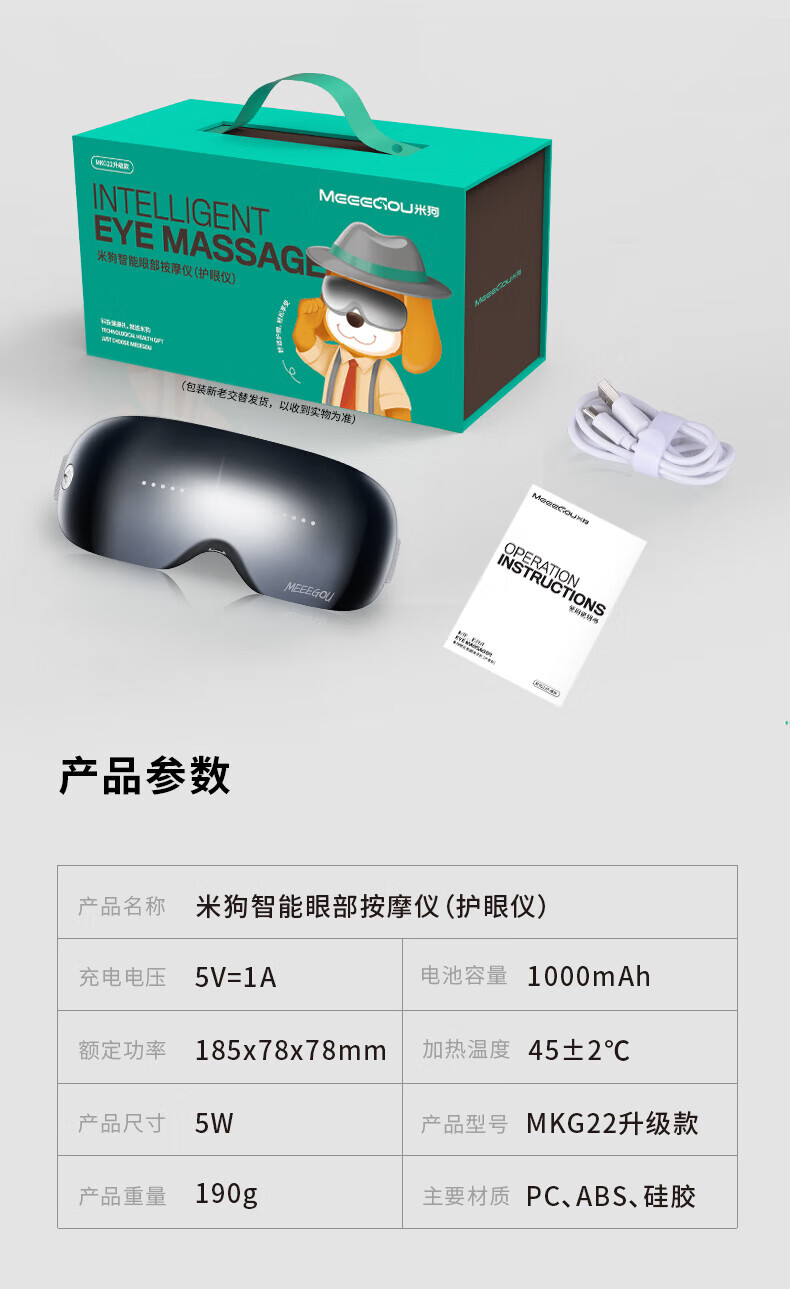图片破损1