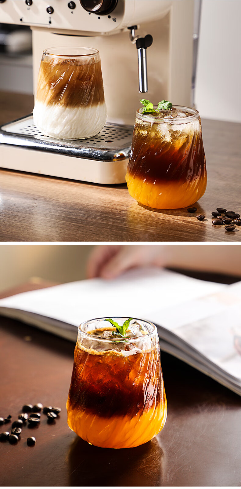 Bincoo Premium Vintage American Style Dirty Glass Coffee Cup for Afternoon Tea Espresso Latte 7