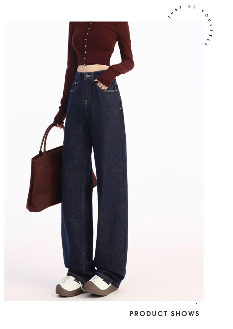 Jeanswest Women's Summer Wide-Leg Straight High-Waist Slim Fit Lightweight Narrow Blue Jeans, Size S 8