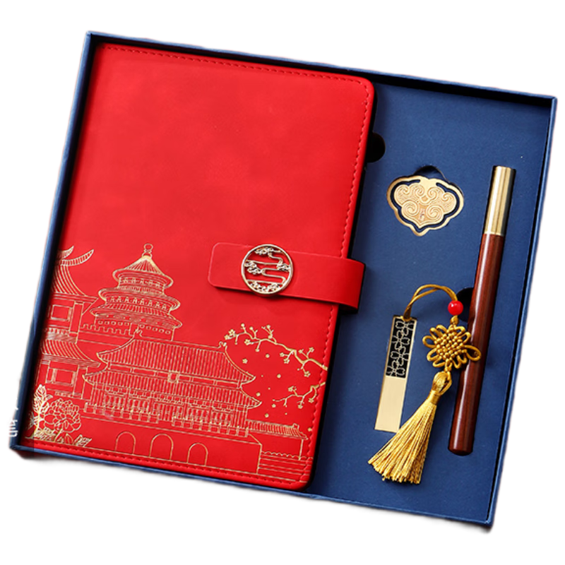 Jinyi National Trend Notebook Gift Box Set, Forbidden City Bookmark, Chinese Style Journal, Souvenir, New Year Gift, A5 - China Red (Sandalwood Pen + Book Clip + USB Drive)