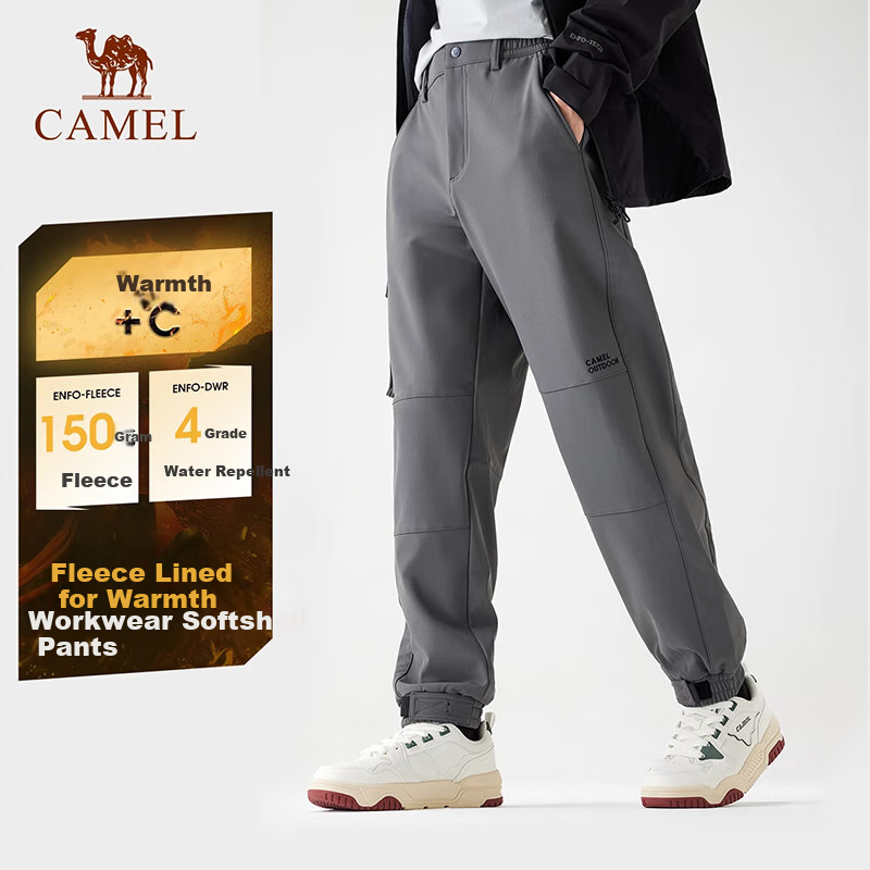 CAMEL Soft-01288111