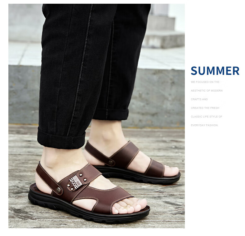 MEXICAN Men's First Layer Cowhide Sandals Beach Slip-On Hollow Out Shoes Black Size 44 18