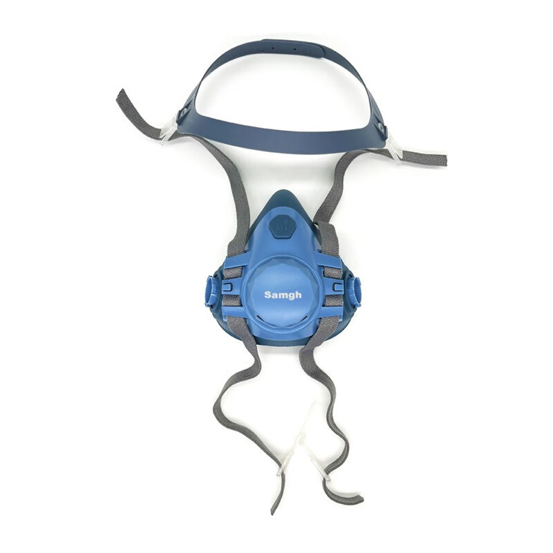 Sanhu Silicone Mask 7502 Dustproof and Gas Mask Blue