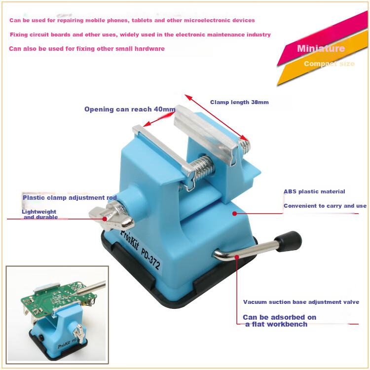 Pro'sKit Bench Vise, Industrial Grade, Small Household Multi-Functional Workbench, Mini Bench Vise, Table Vise, Flat Jaw Vise, PD-376 1