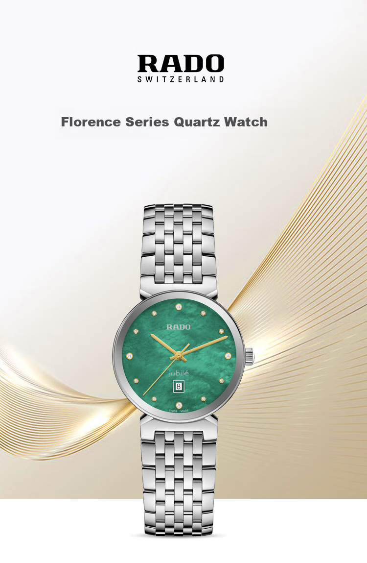 RADO Swiss Watch, Florence Women's Quartz Watch, Mother-Of Small Dial 1