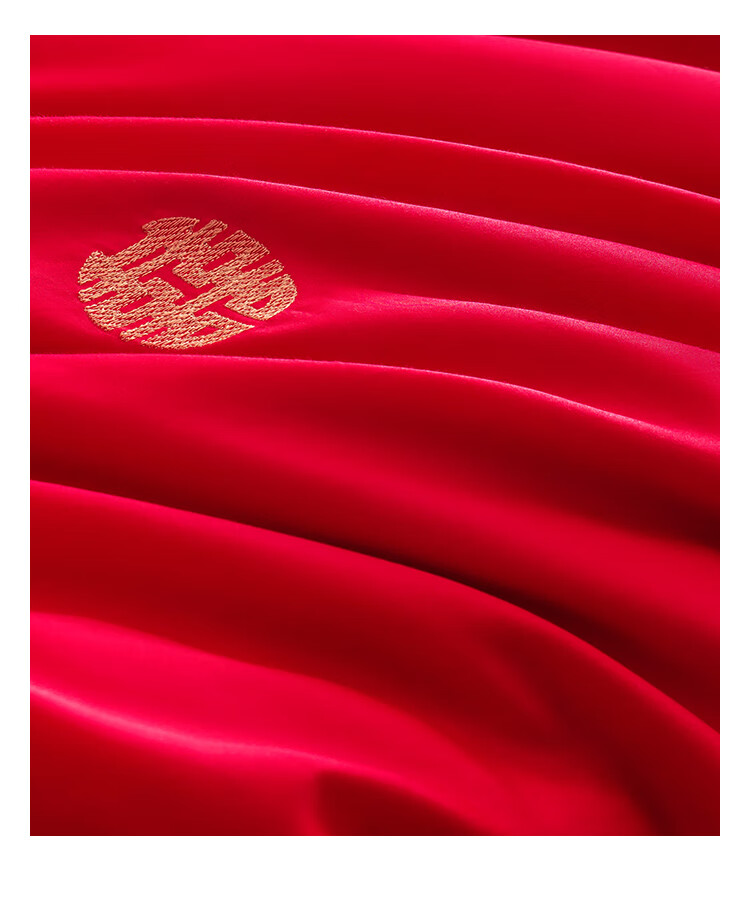 JD Original Dahixijing Embroidery Wedding Bedding Set, 60-Count Sateen Pure Cotton Chinese-Style Wedding Red Traditional Auspicious Dragon Phoenix 1.8m 9