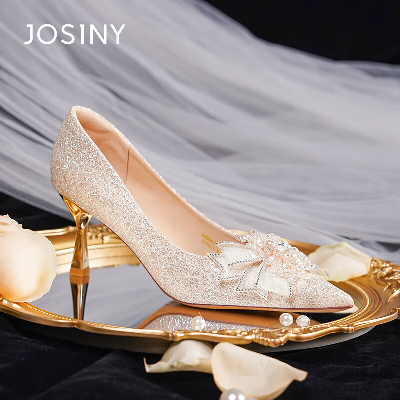 Josiny Pointed High Heels for Women, Thin Stiletto 2026 New Style, Beautiful Wedding Shoes, Bride Shoes, Champagne Color, Engagement Single Shoes, Champagne Gold, Size 34