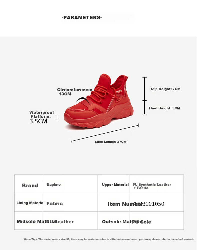 Daphne Women's Sports Casual Shoes Thick Sole Versatile Dad Sneakers Comfortable Low-top Red Size 39 Model 4623101050 4