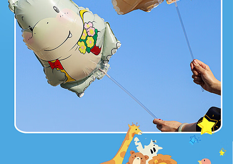 Extreme Space Aluminum Foil Balloons Children's Toys Birthday Party Scene Decoration Props Set of 6 11