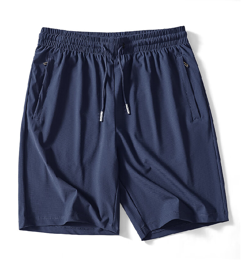 Jeanswest Ice Silk Shorts for Men, Summer Ice Silk Cool Feeling Breathable Antibacterial Sports Pants, Loose Casual Youth Trousers for Me 3
