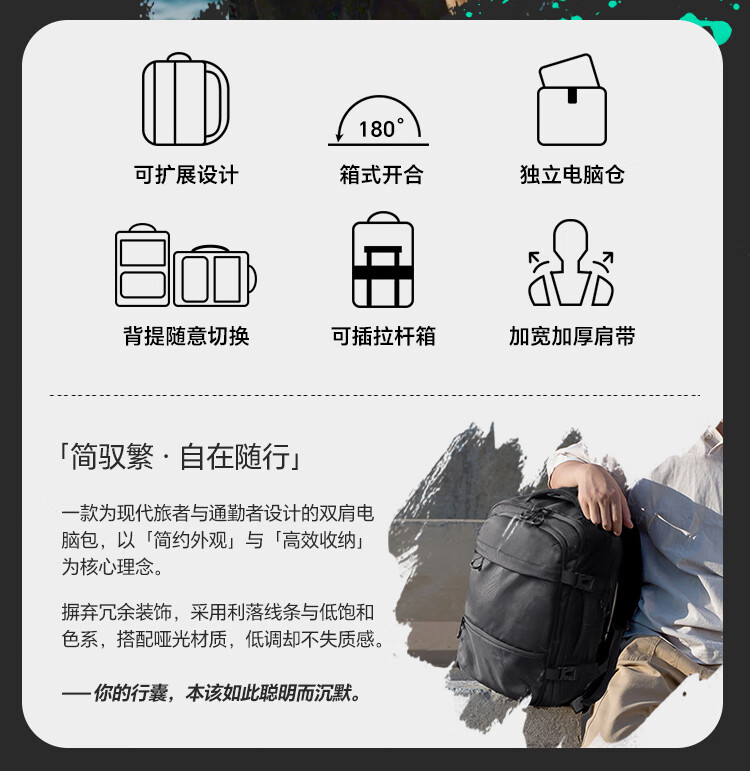 Banjeni Travel Backpack Large Capacity Sports Business Outdoor Laptop Bag Luggage Bag for Men and Women 3