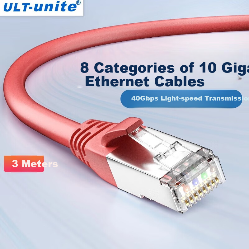 Сетевой кабель ULT-unite CAT8, 10 Gigabit, экранированный, для высокоскоростного интернета, 3 метра, красный